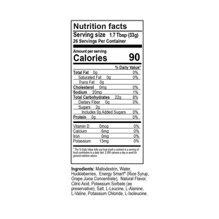 Hammer Gel Montana Huckleberry 26 Servings - Image 2