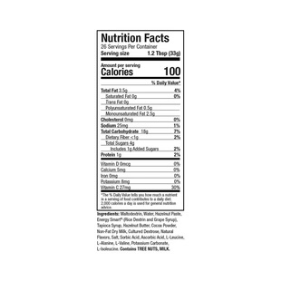 Hammer Gel Nocciola(Hazelnut) 26oz Serving - Image 2